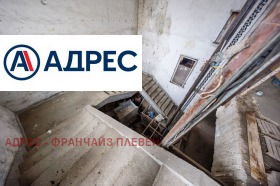 ������� �������/����� | Imot.bg � ����� ������ 6