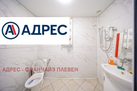 ������� �������/����� | Imot.bg � ����� ������ 8