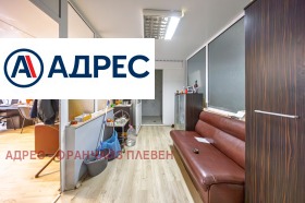 ������� �������/����� | Imot.bg � ����� ������ 7