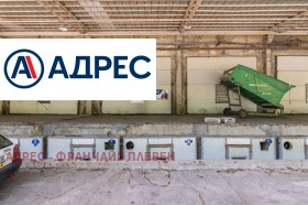 ������� �������/����� | Imot.bg � ����� ������ 14