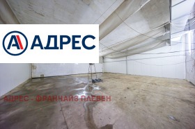 ������� �������/����� | Imot.bg � ����� ������ 4