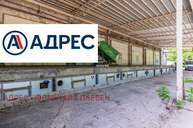������� �������/����� | Imot.bg � ����� ������ 11