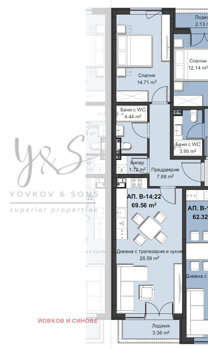 À venda  1 quarto Plovdiv , Hristo Smirnenski , 88 m² | 62787138
