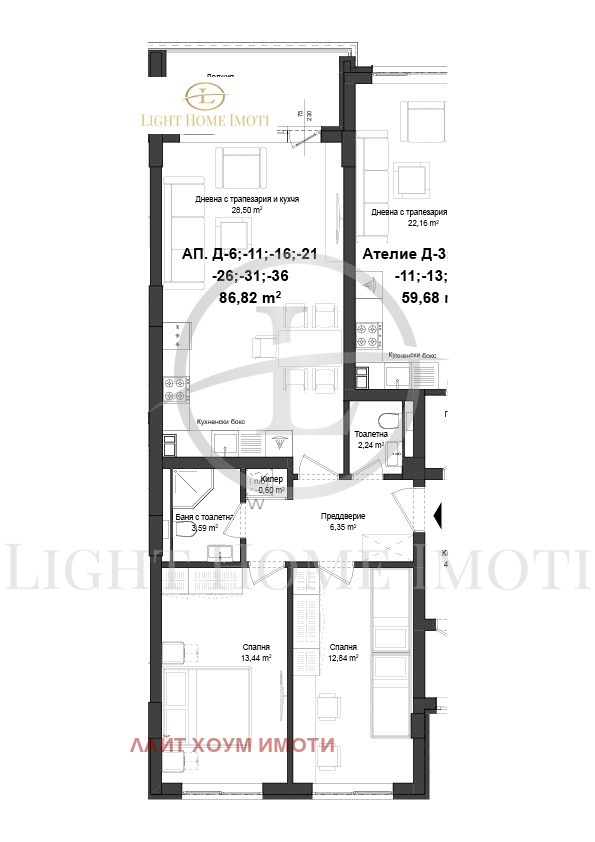 In vendita  2 camere da letto Plovdiv , Gagarin , 99 mq | 18358773 - Immagine [4]