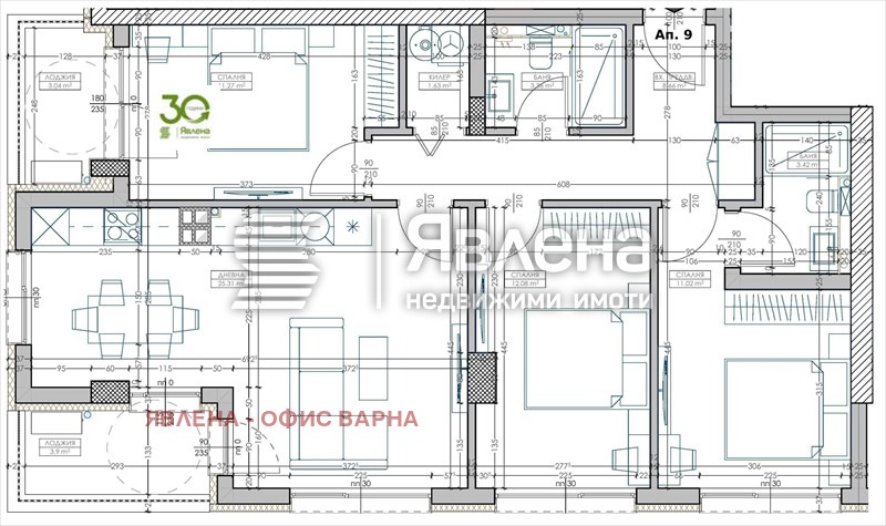 Продава 4-СТАЕН, гр. Варна, Младост 2, снимка 2 - Апартаменти - 52888236