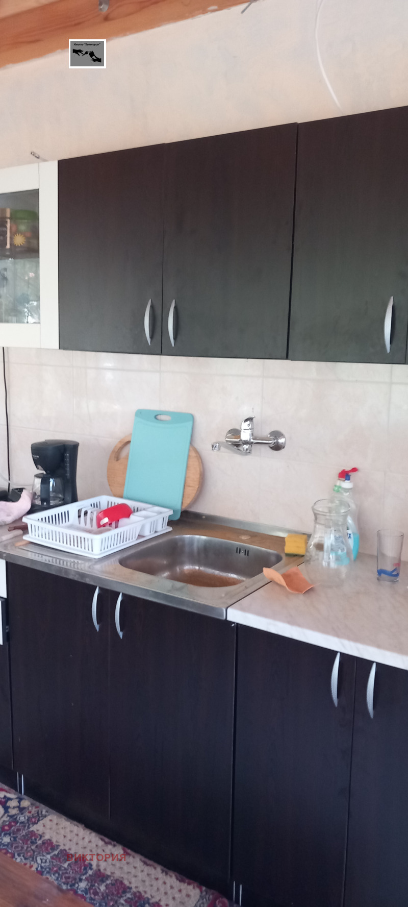 Продава  Вила област Пазарджик , м-т Цигов чарк , 42 кв.м | 57375552 - изображение [10]