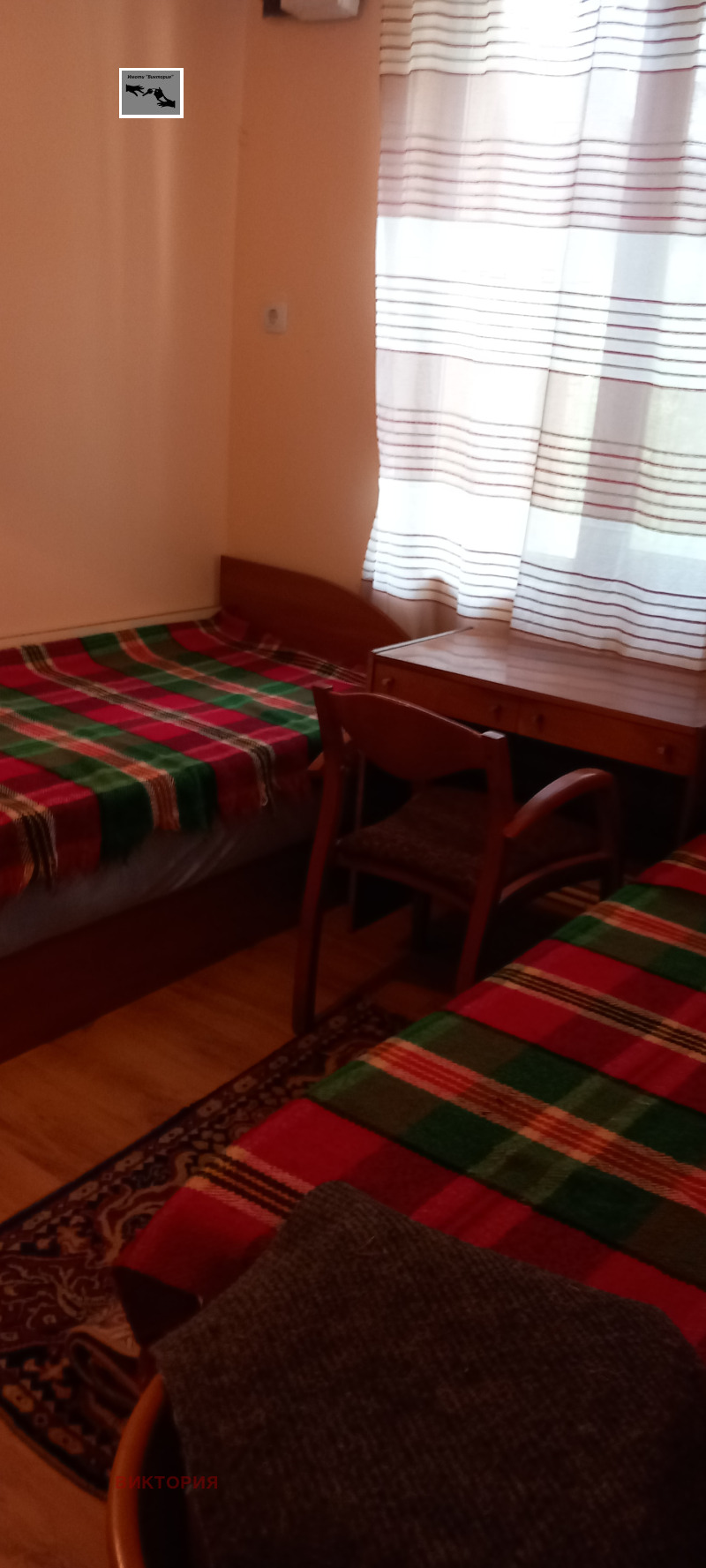 Продава  Вила област Пазарджик , м-т Цигов чарк , 42 кв.м | 57375552 - изображение [3]