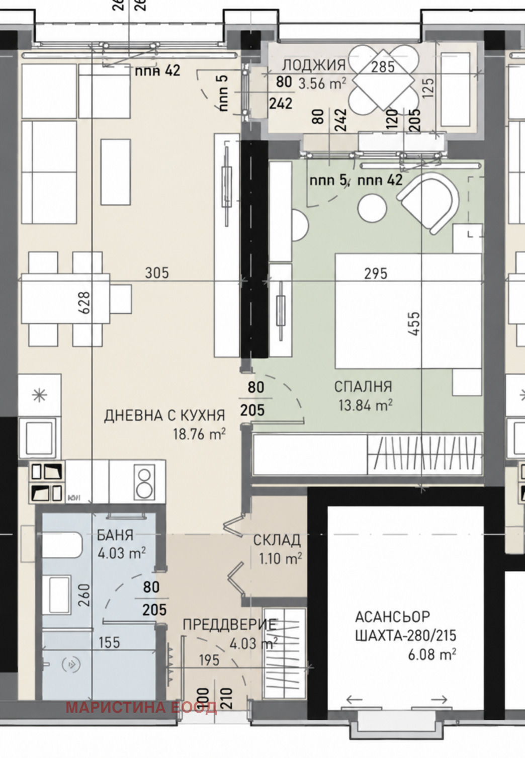 Продава 2-СТАЕН, гр. София, Банишора, снимка 10 - Апартаменти - 55925088