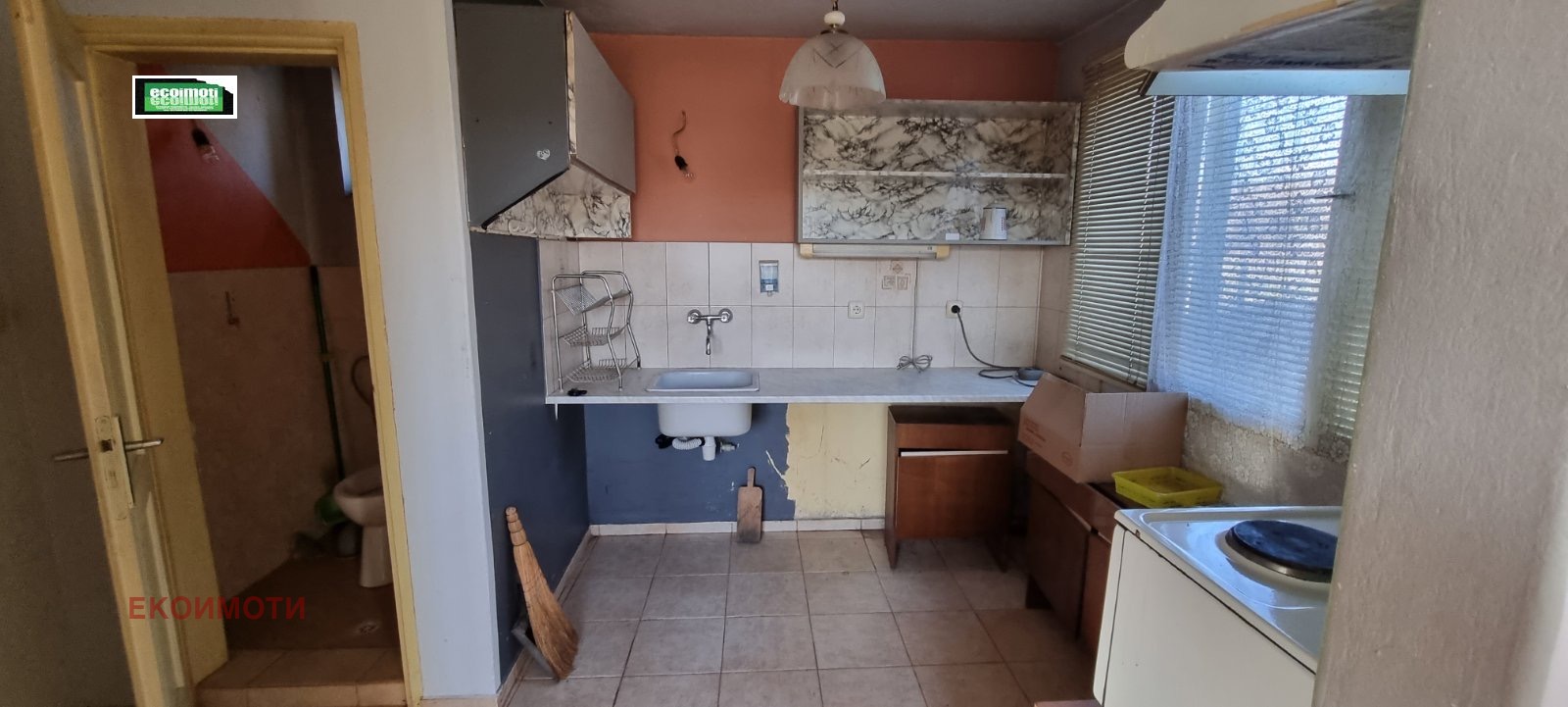 Продава КЪЩА, с. Василовци, област София област, снимка 4 - Къщи - 55041363