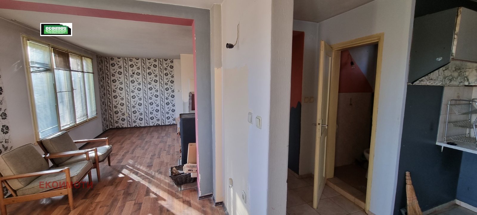 Продава КЪЩА, с. Василовци, област София област, снимка 9 - Къщи - 55041363