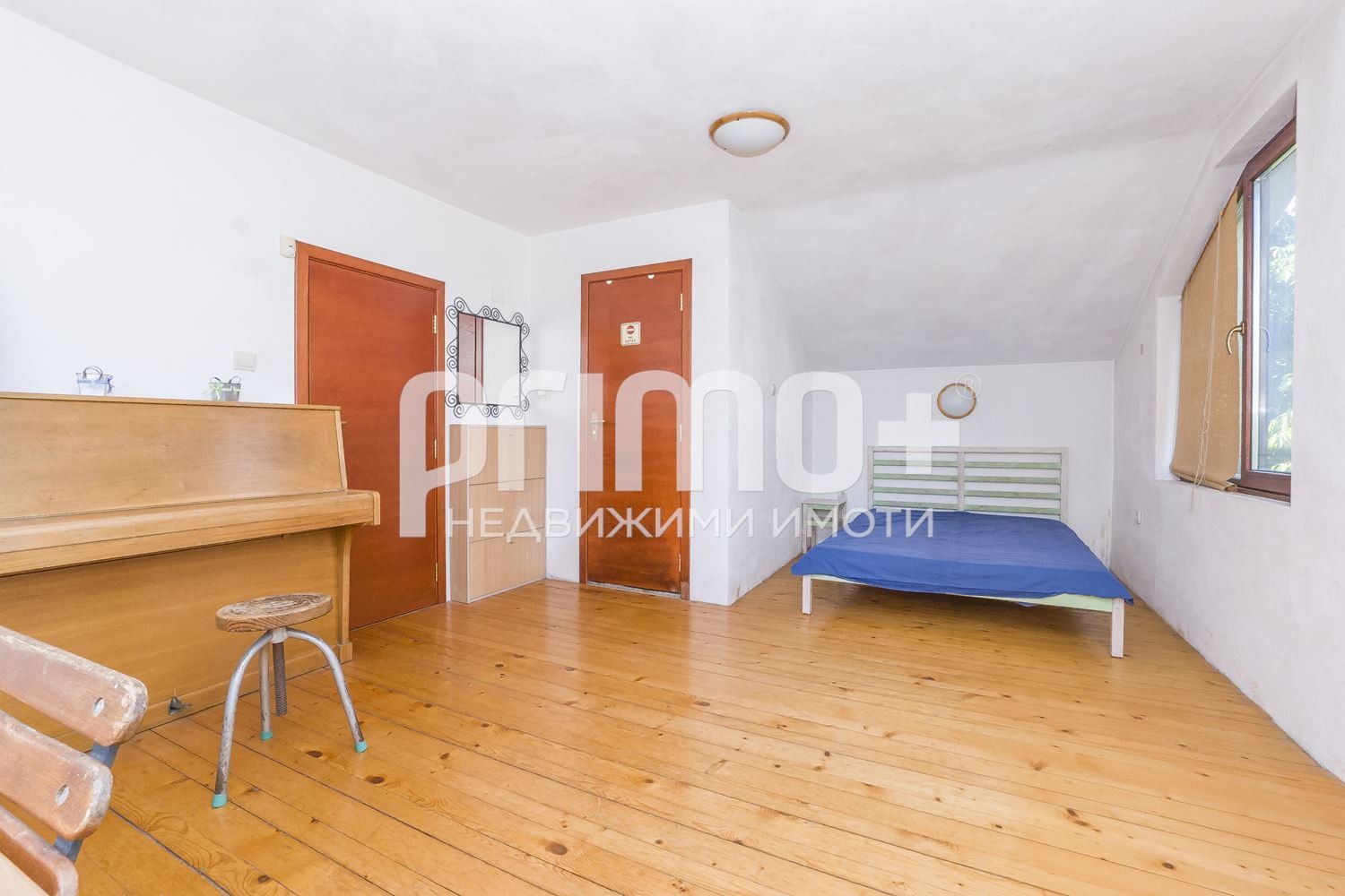 Продава КЪЩА, гр. София, с. Панчарево, снимка 2 - Къщи - 56269138