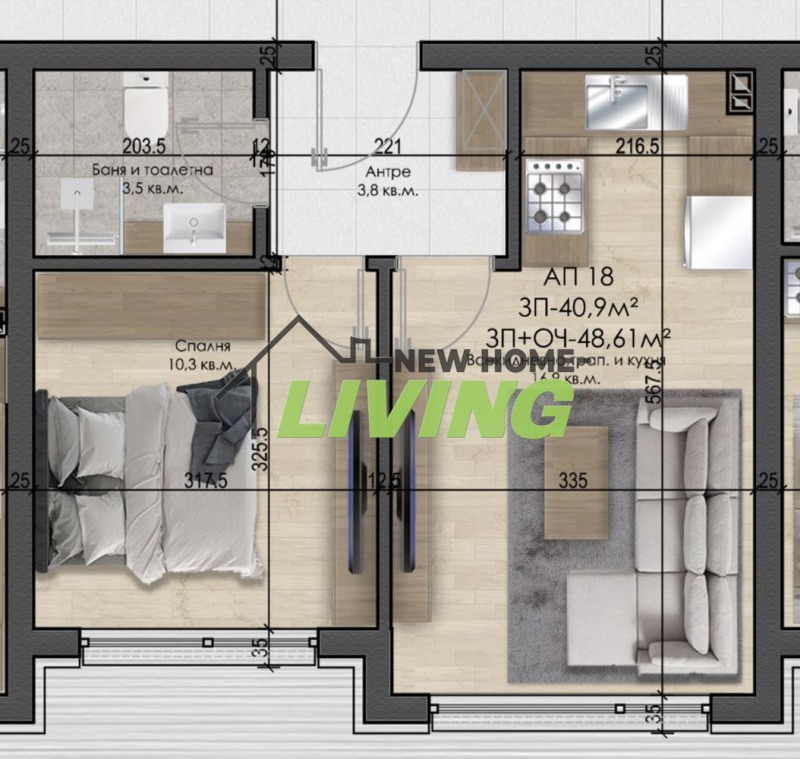 Продава 2-СТАЕН в област Пазарджик, гр. Велинград - 49 кв.м / 50 100 € » 97 987.08 лв., НЮ ХОУМ ЛИВИНГ ЕООД