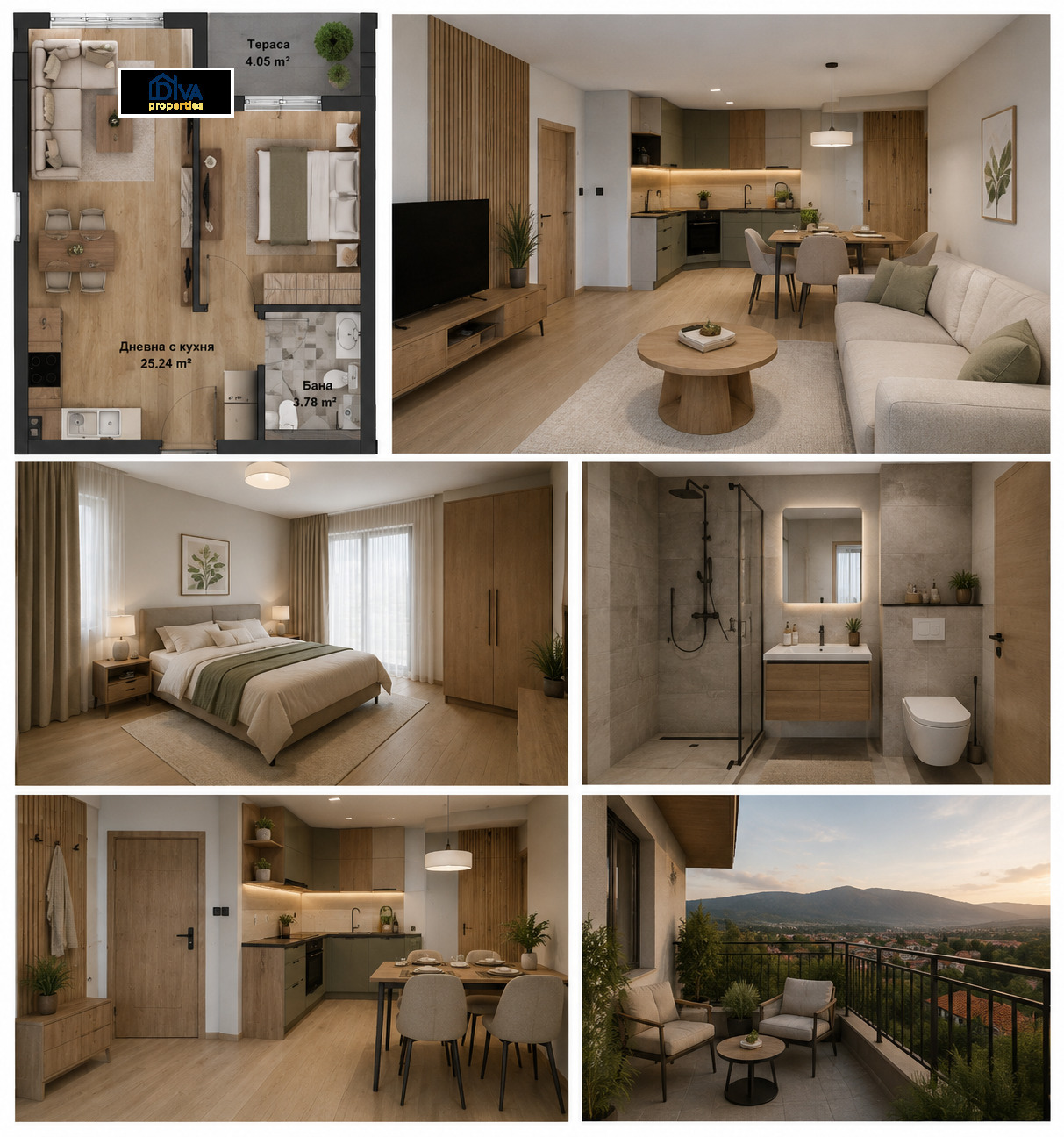 ������� 2-����� | Imot.bg � ����������� 6