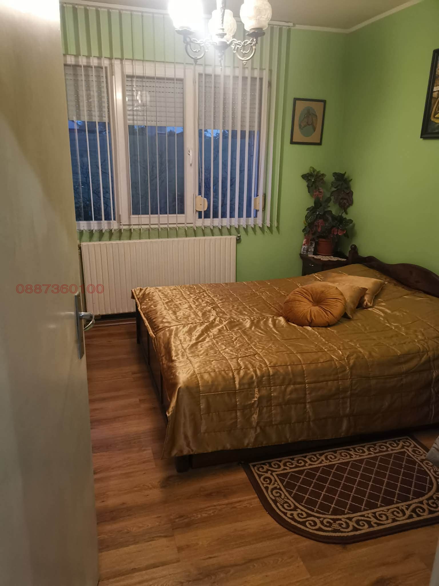 ������� 2-����� | Imot.bg � ����������� 7