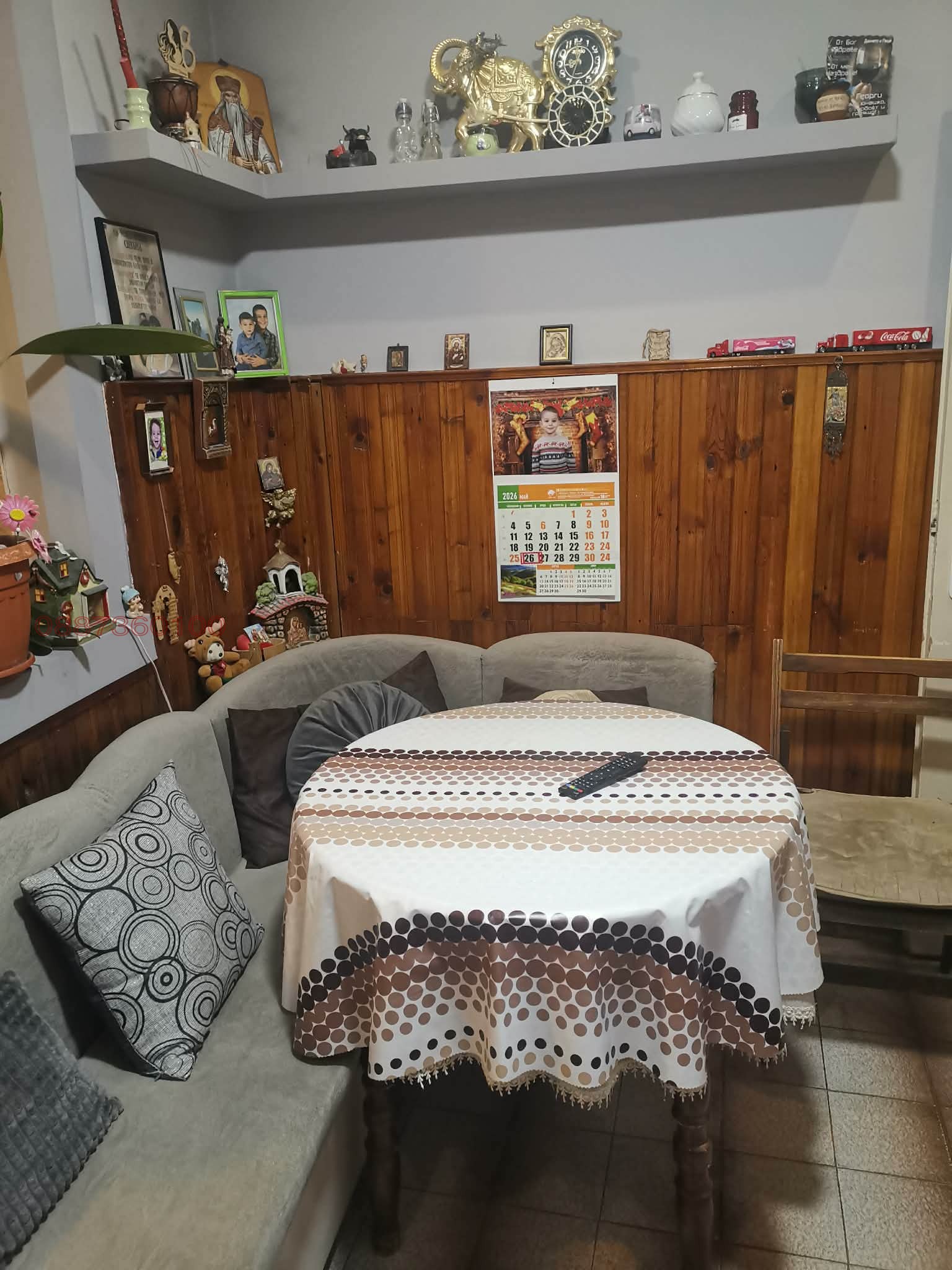 ������� 2-����� | Imot.bg � ����������� 1