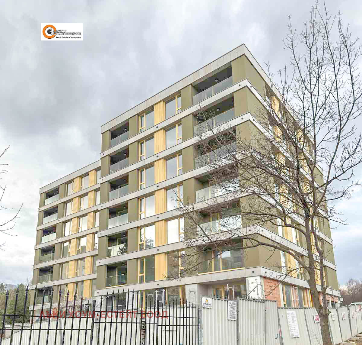 ������� 3-����� | Imot.bg � ����������� 2