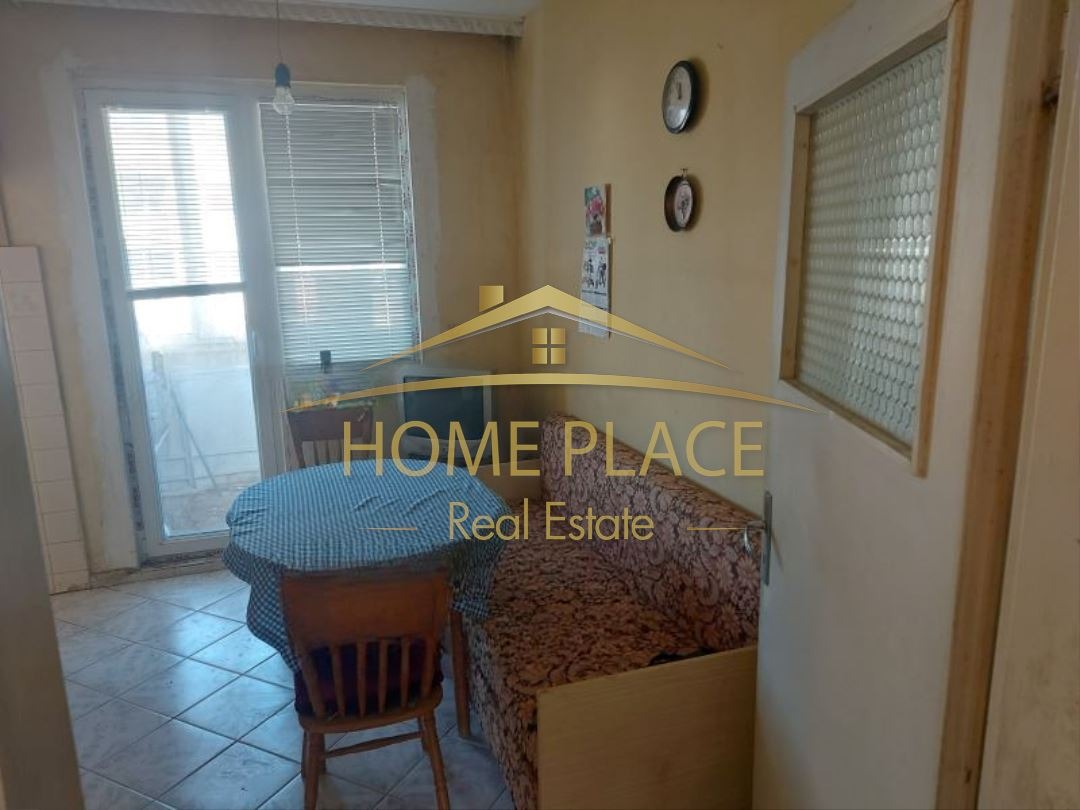 ������� 3-����� | Imot.bg � ����������� 7