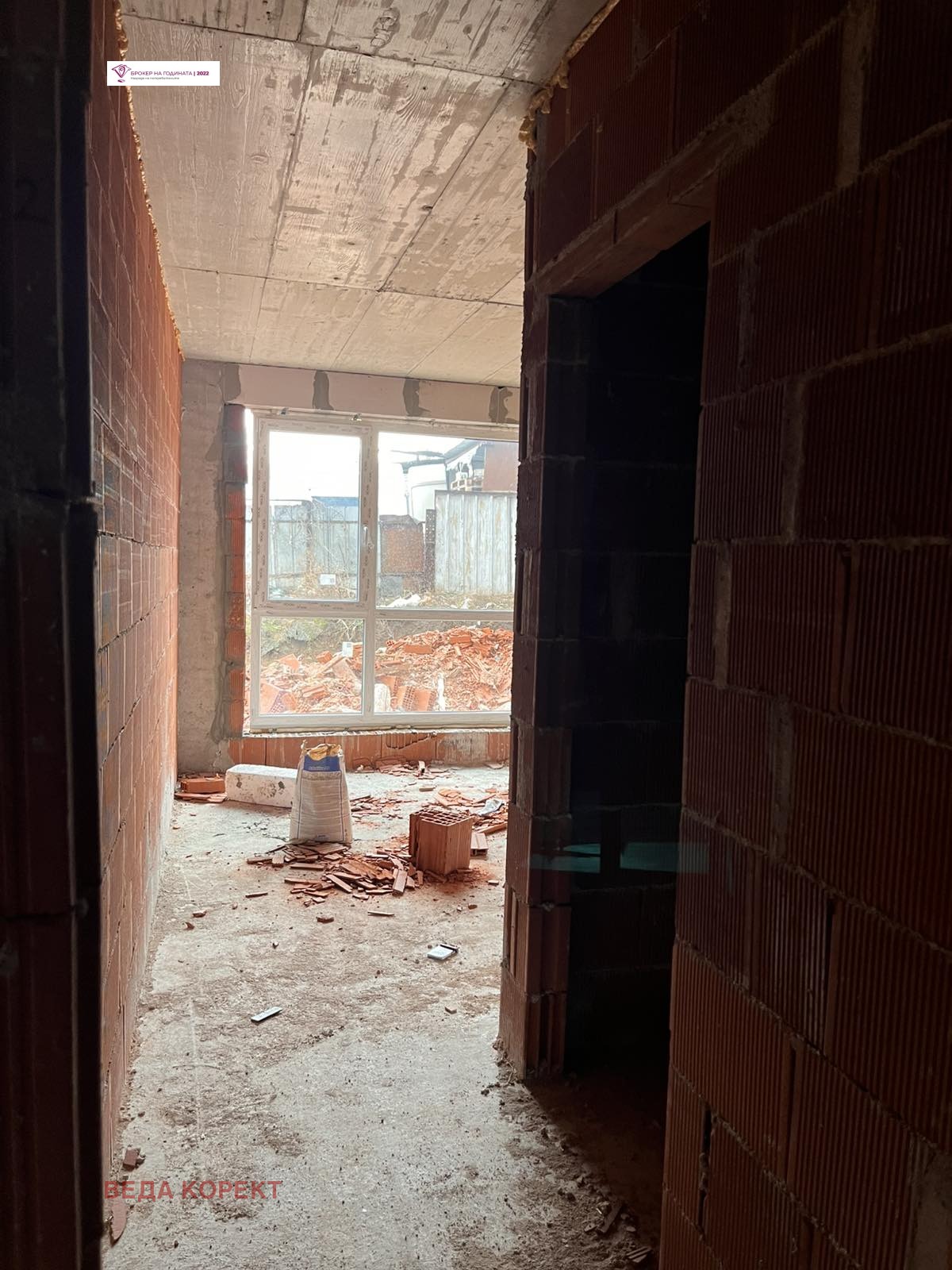 ������� 3-����� | Imot.bg � ����������� 5