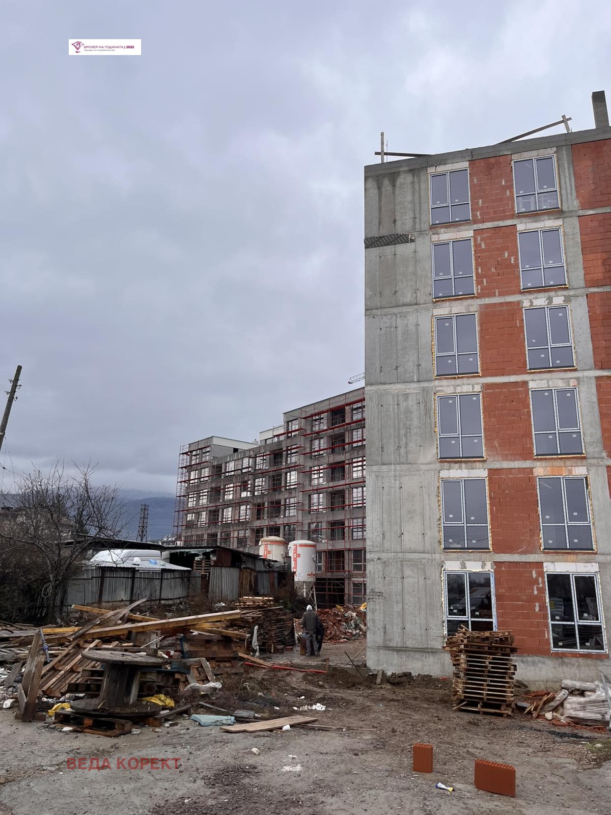 ������� 3-����� | Imot.bg � ����������� 9