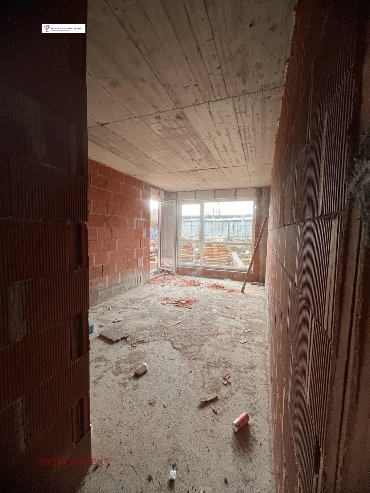 ������� 3-����� | Imot.bg � ����������� 3