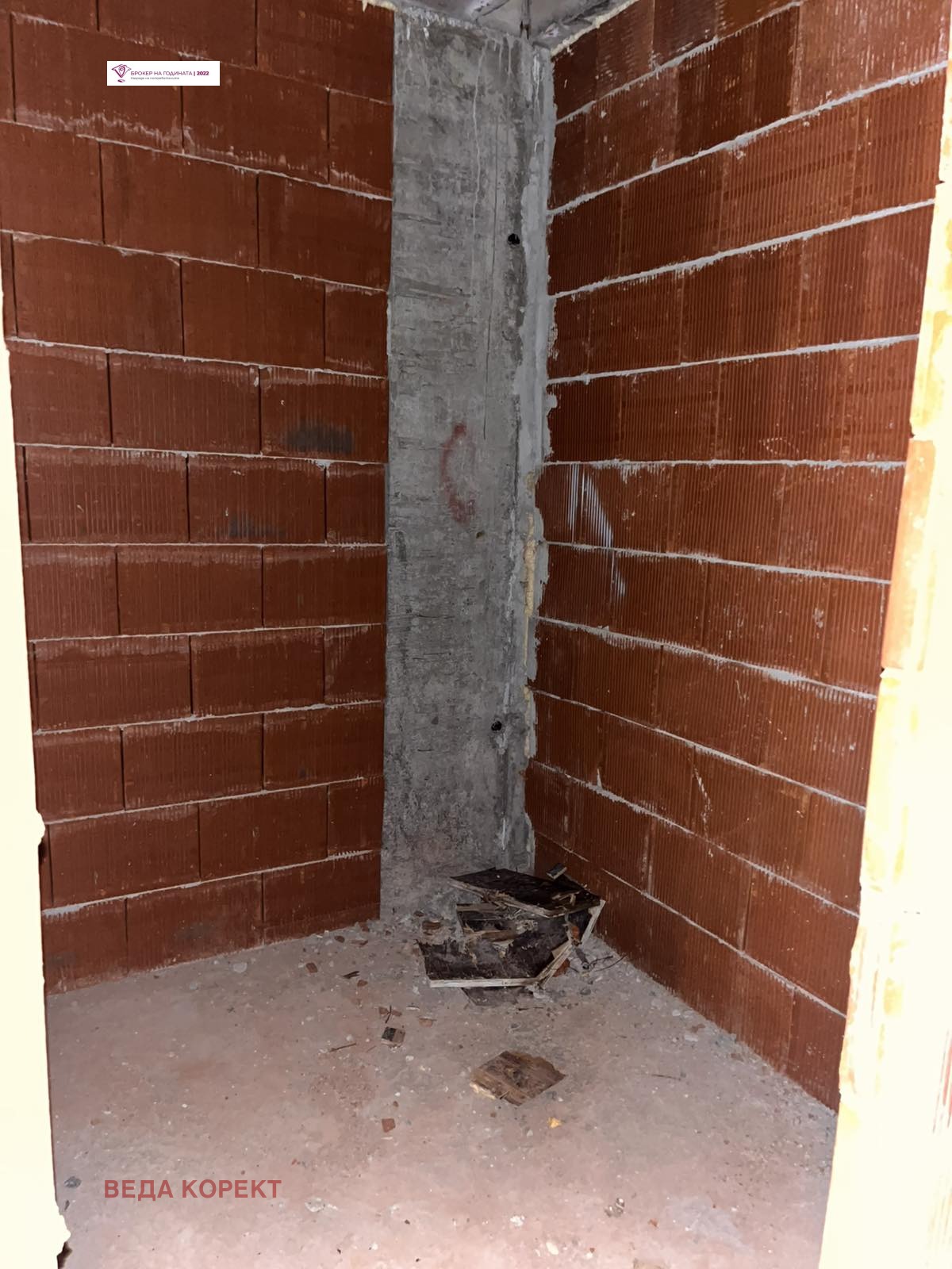 ������� 3-����� | Imot.bg � ����������� 7