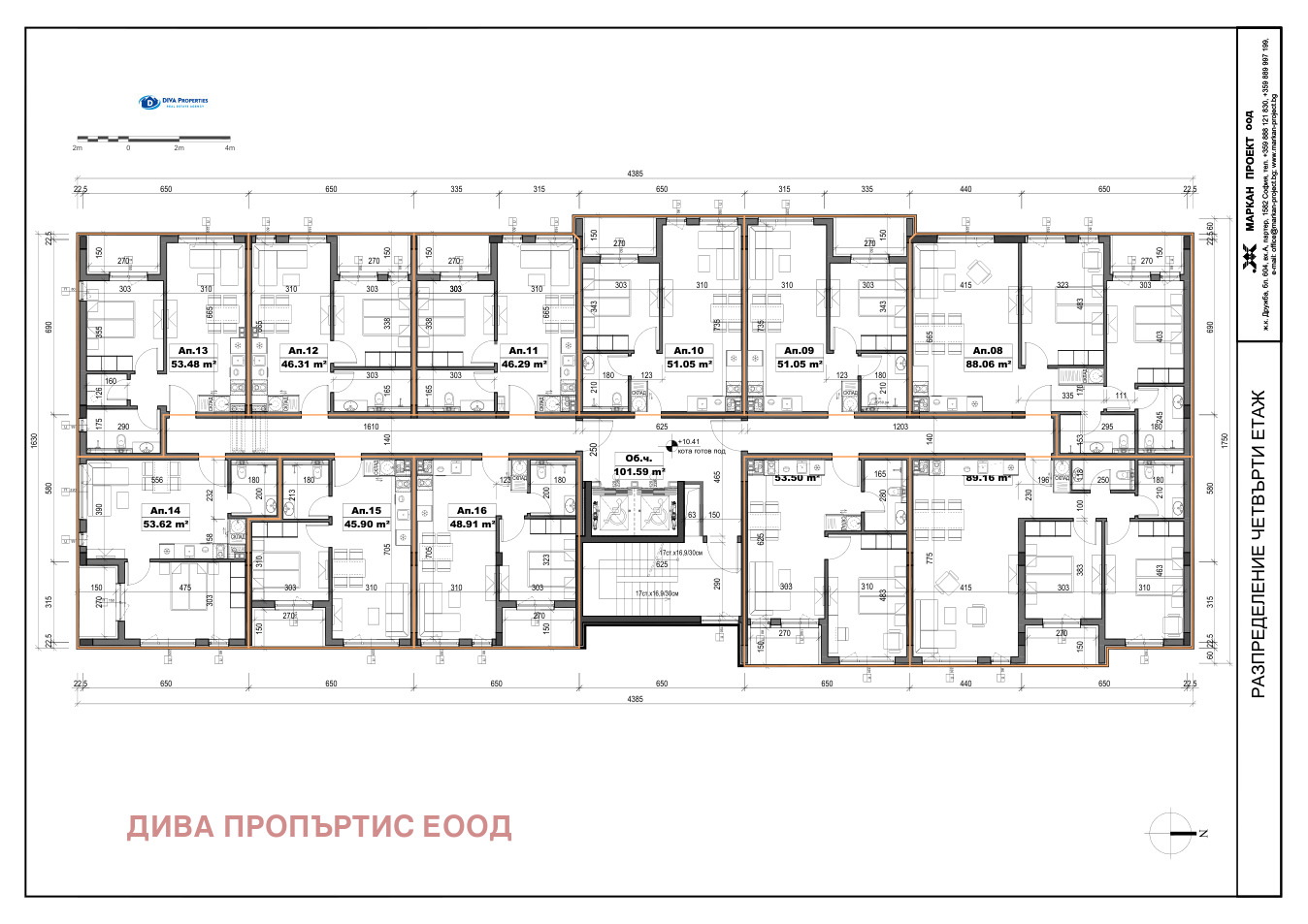 ������� 3-����� | Imot.bg � ����������� 5