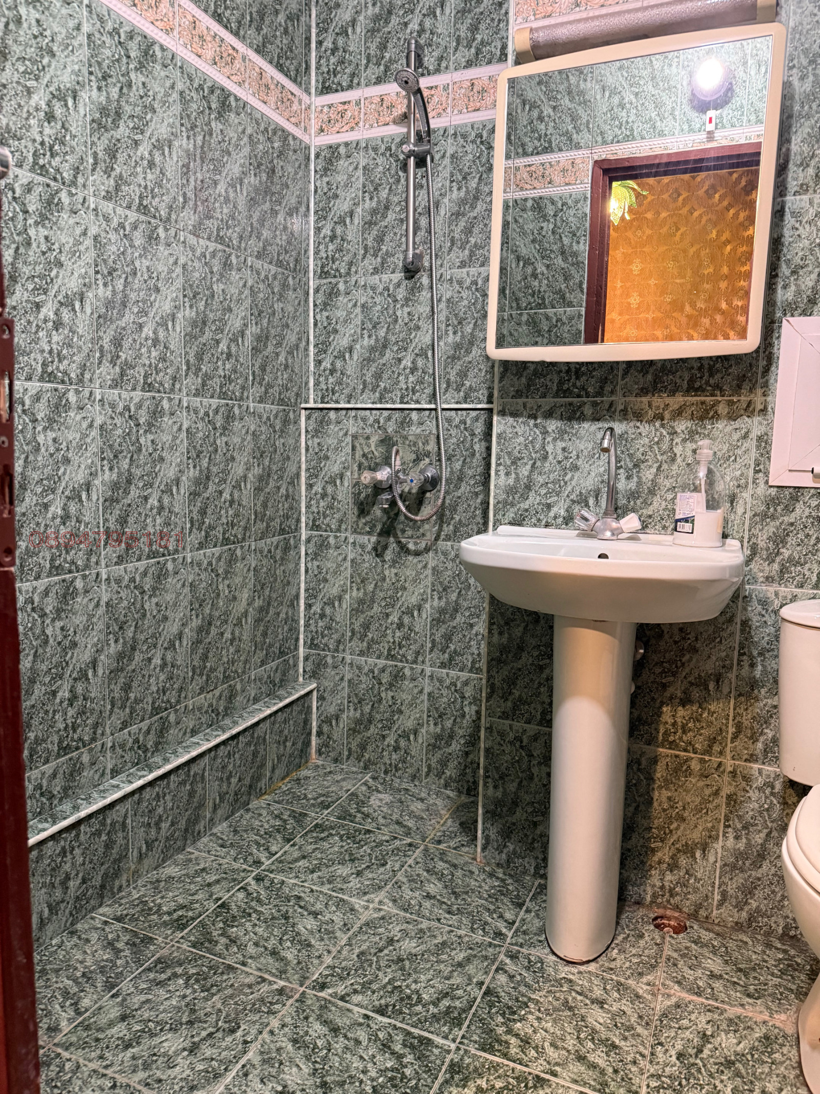 ������� 3-����� | Imot.bg � ����������� 7