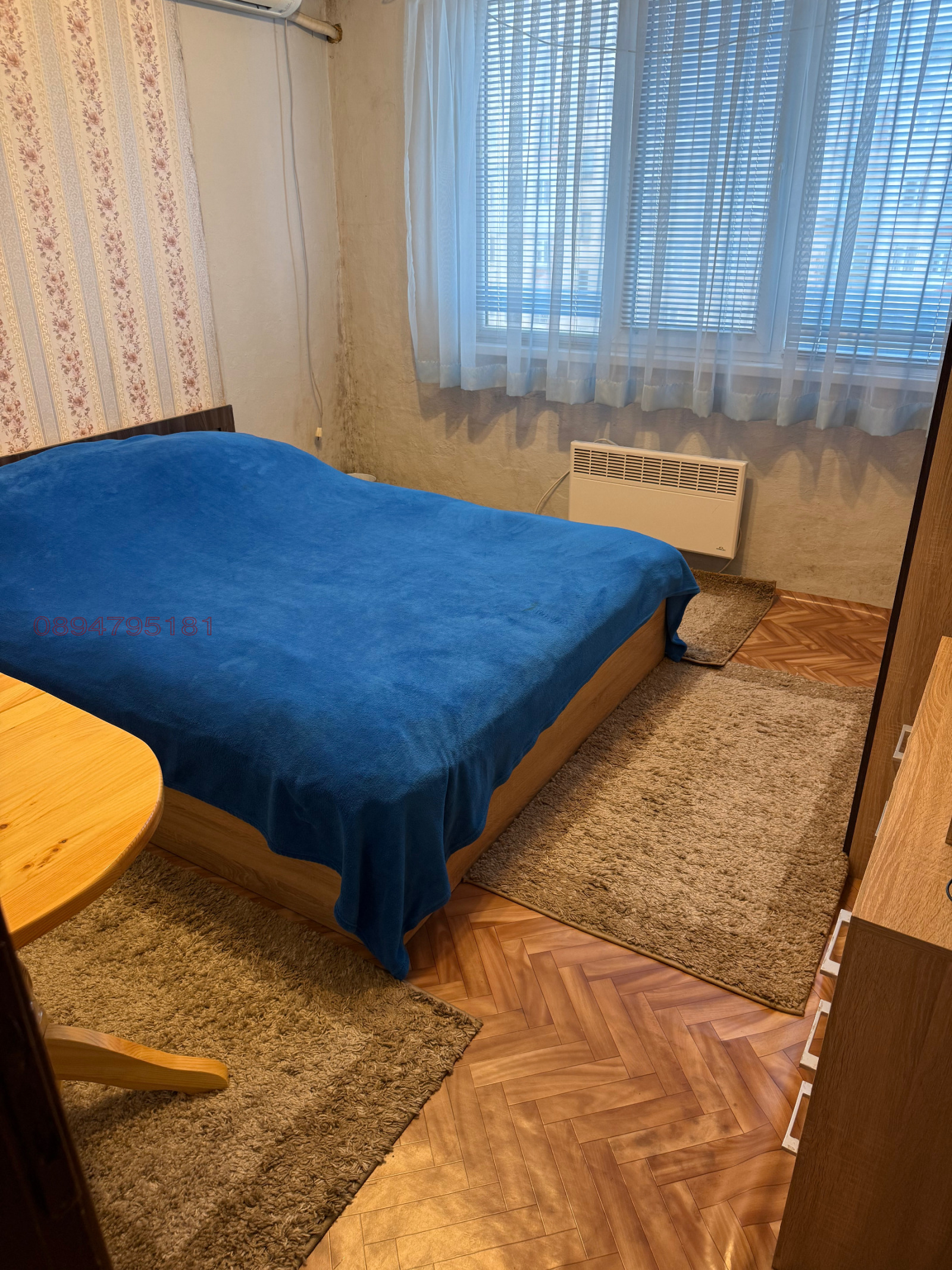 ������� 3-����� | Imot.bg � ����������� 8