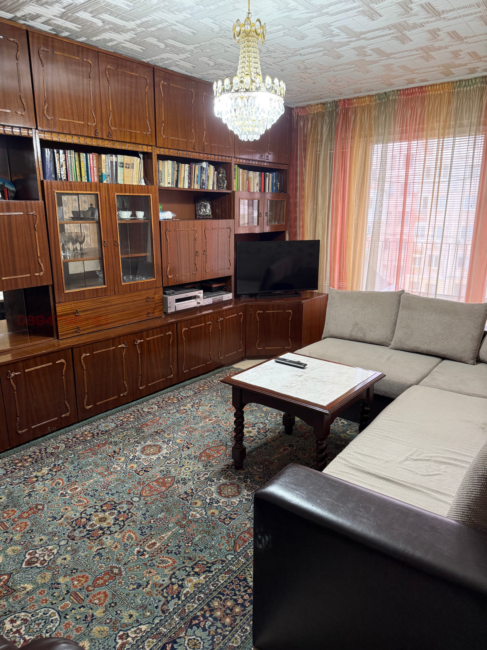 ������� 3-����� | Imot.bg � ����������� 3