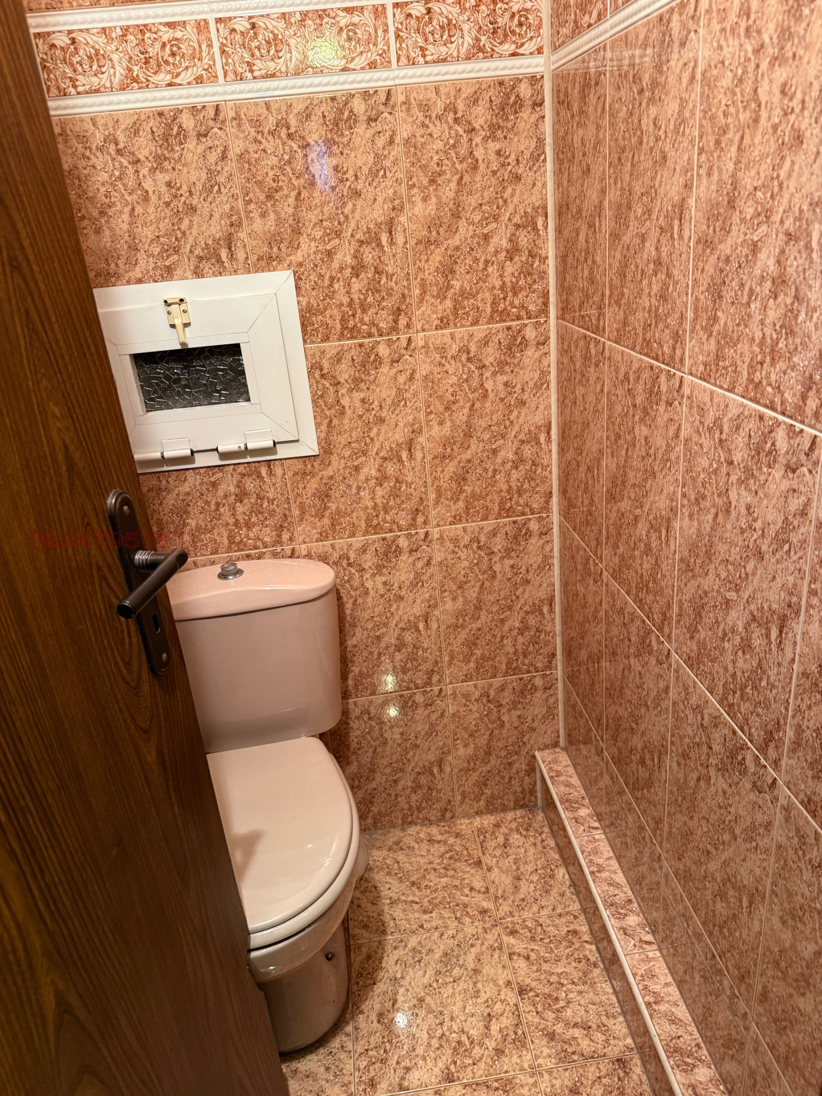 ������� 3-����� | Imot.bg � ����������� 6