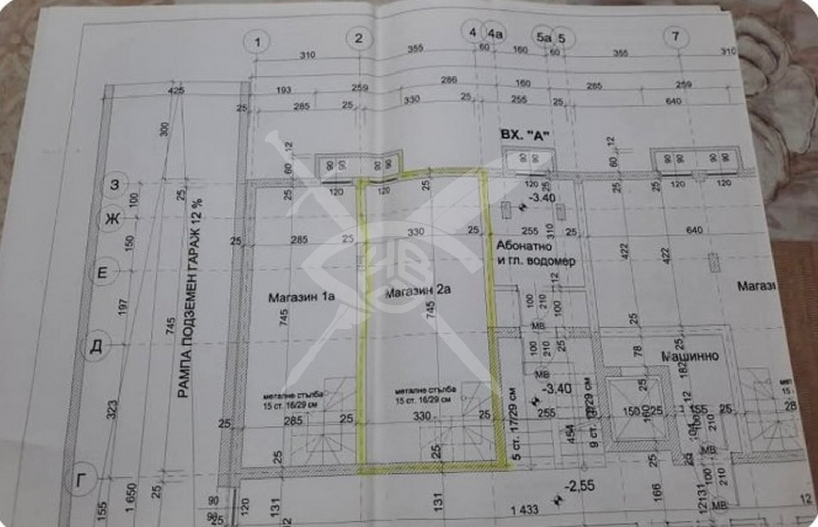 ������� ���� | Imot.bg � ����������� 2