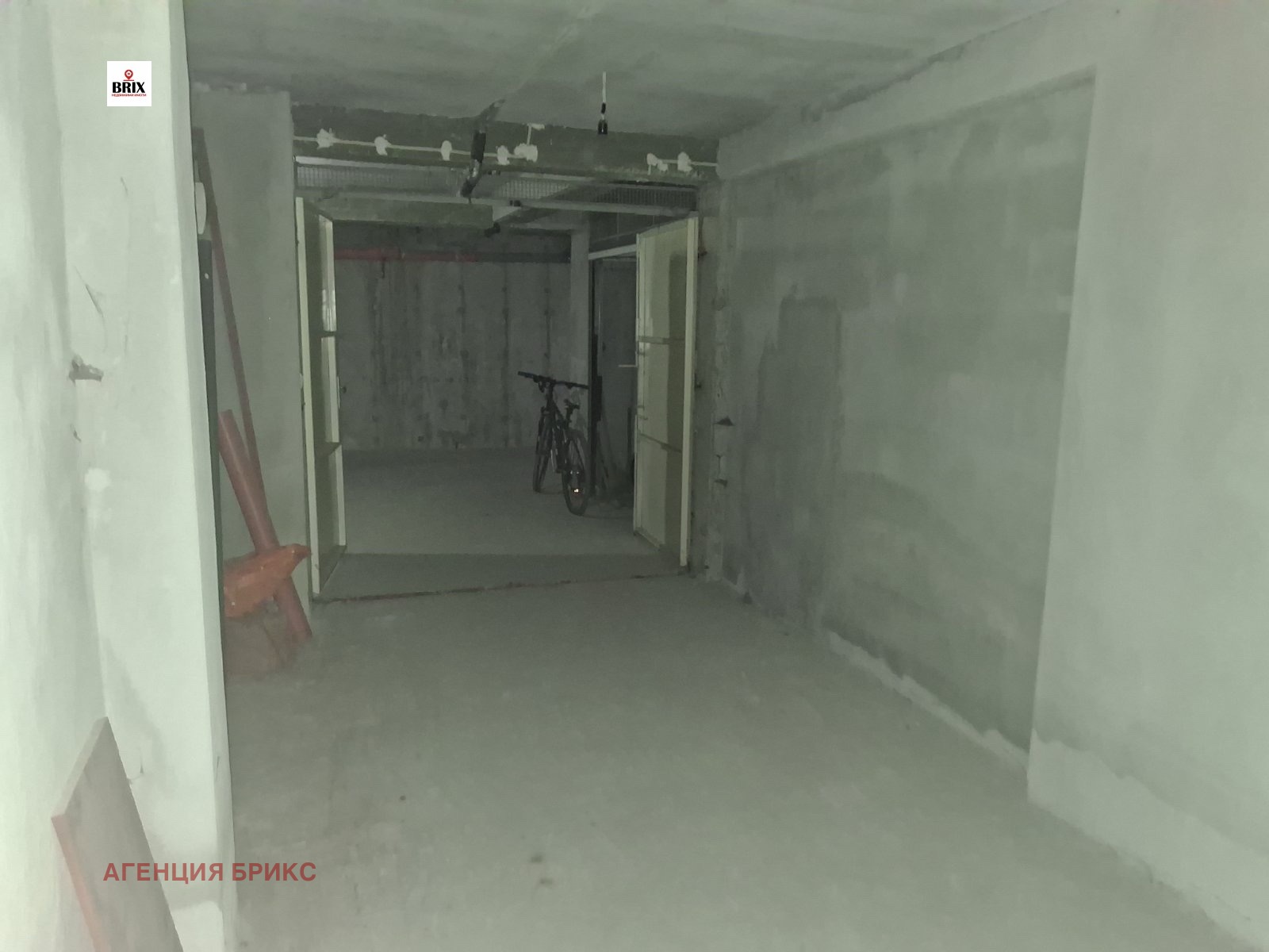 ������� ����� | Imot.bg � ����������� 2