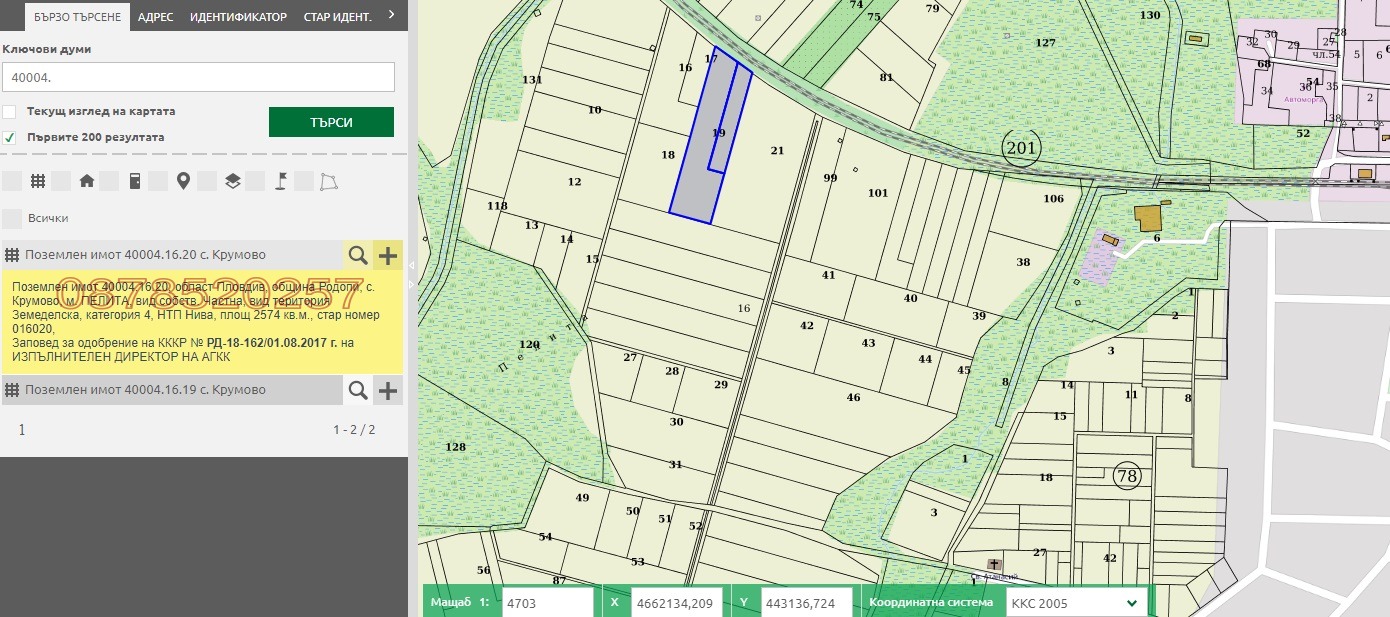 ������� ������ | Imot.bg � ����������� 1