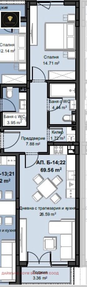 Продава 2-СТАЕН, гр. Пловдив, Христо Смирненски, снимка 2 - Aпартаменти - 48219652