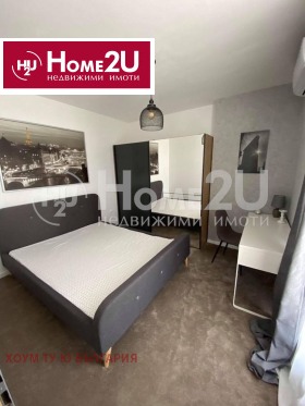  2- | Imot.bg    3