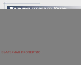 ����� ������� 2-�����,��. �����, ������ ������