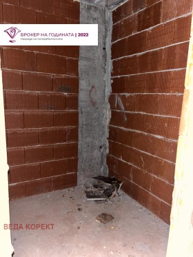 ������� 3-����� | Imot.bg � ����� ������ 7