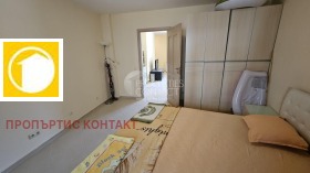 ������� 3-����� | Imot.bg � ����� ������ 10