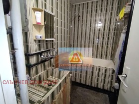 ������� 3-����� | Imot.bg � ����� ������ 14