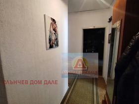 ������� 3-����� | Imot.bg � ����� ������ 12