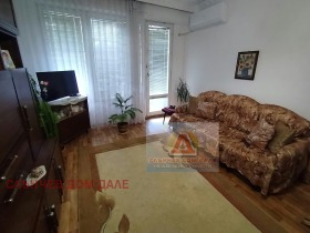 ������� 3-����� | Imot.bg � ����� ������ 7
