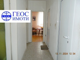 3 dormitorios Star tsentar, Smolyan 2