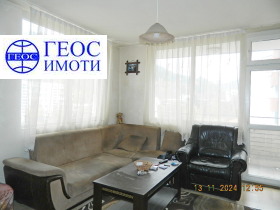 3 dormitorios Star tsentar, Smolyan 1