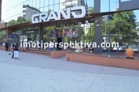 Продажба на офиси в град Пловдив — страница 3 - изображение 1 
