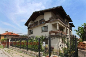 Casa Bansko, região Blagoevgrad 1