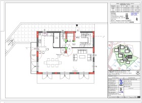 Haus m-t Alen mak, Warna 6