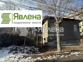 Ház Centar, Pernik