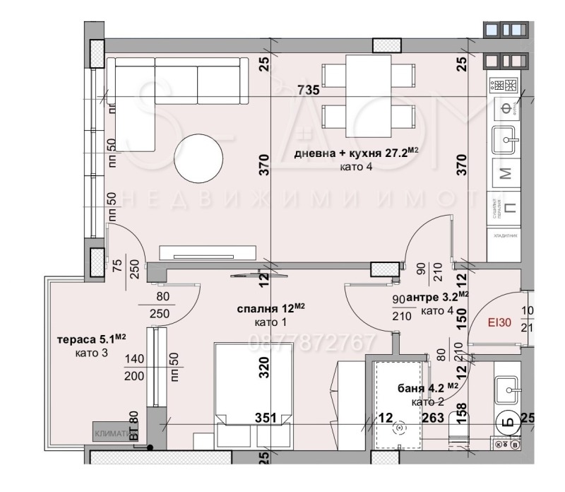 Satılık  1 yatak odası Stara Zagora , Samara 3 , 66 metrekare | 58403314 - görüntü [4]