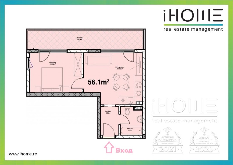 Eladó  1 hálószoba Sofia , Poligona , 66 négyzetméter | 67925679 - kép [4]