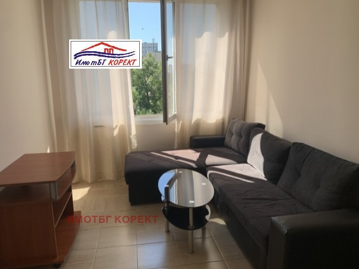 En venta  1 dormitorio Sofia , Druzhba 1 , 42 metros cuadrados | 68986625 - imagen [2]